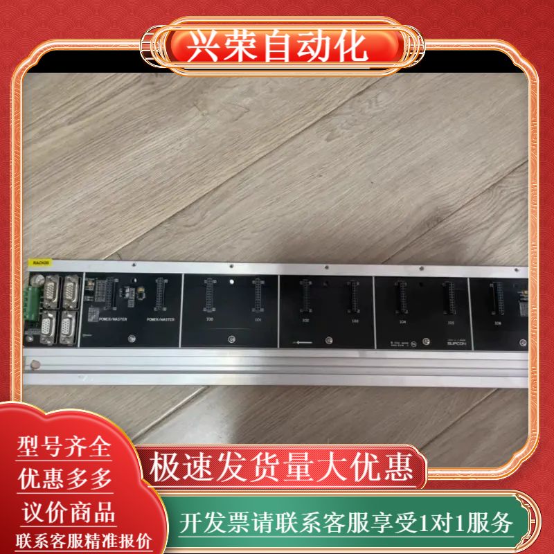 com523，com512，cn522，lik501，Ai7