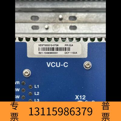 众桦ALSTOM控制器 DCY1150A 3EST000议价