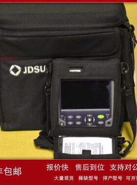 现货租售回收JDSU VIAVI I-Stop IFF-45TS ATB-7300S IFF-7300S议