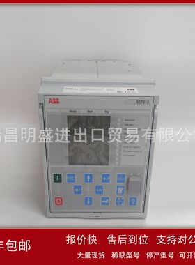 3HAB2219-1 DSQC316 3HAB2220-1 DSQC317模块现货议价