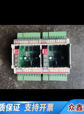 SG2010(V2)，接线端子被货场工人拔走了，卖电线