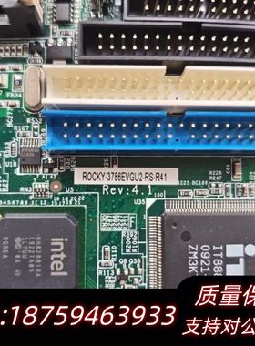 威达电 ROCKY-3786EVGU2-RS-R41 REV询价