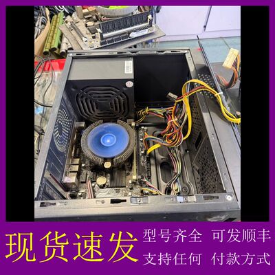 可维修-h110主板 g3930+4g内存 板u一套-议价