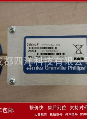 Granville-Phillips 275534-EU真空计议价