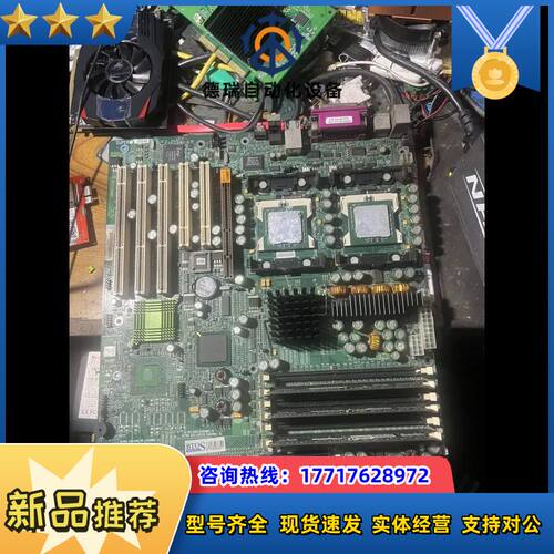 超微X5DAE 604针 服务器主板  REV 1.21版本议价