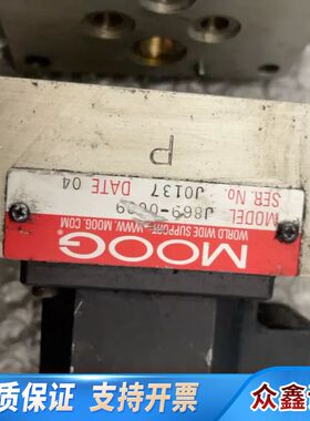MOOG穆格伺服阀J869-1006A