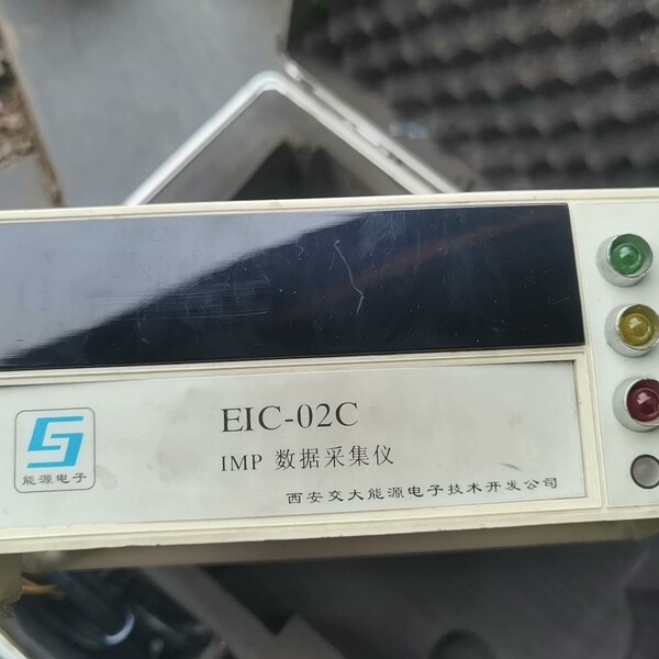 IMP数据采集仪 EIC-02C 西安交大能源电子技术开发公议价