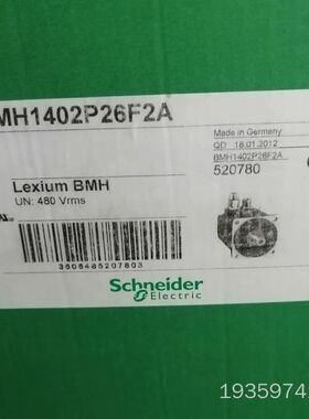 伺服电机BMH1402P26F2A议价