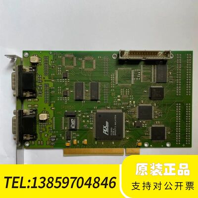 I+ME ACTIA IR10051C 采集卡 议价