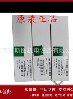 现货供应美国ASCO电磁阀JKH8344G074MO议价