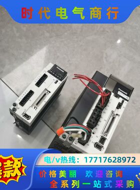 MEDKT7364CA12.5KW驱动器MBDLN25S议价