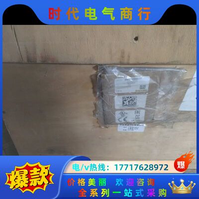 全新变频器VFD300B43A，己停产，懂的来，议价