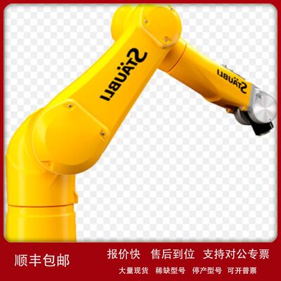 上海祥树STAUBLI工业机器人B33580028