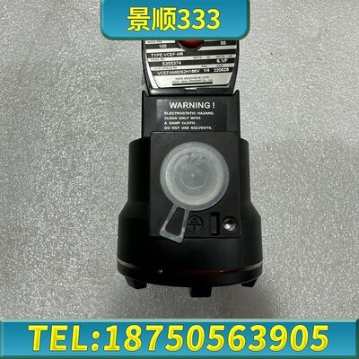 ASCO电磁阀VCEFAM8262H186V