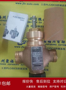 1948022A1 5BE M68KMEM 9007-99 IMMPI01 INNIS01 IMFEC11议价