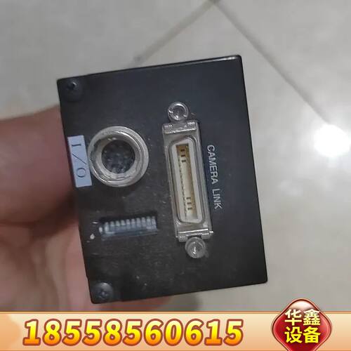 泰利工业相机CSCU30CC18-02，UXGA高清，带