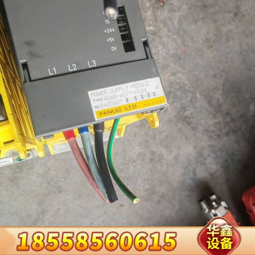 PLC 详看图