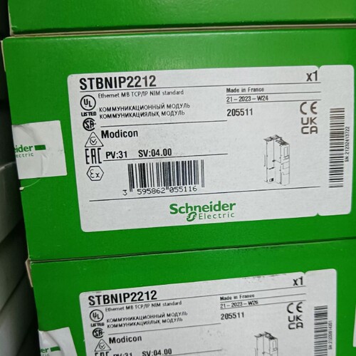 [议价可修]STBNIP2212 STBACO1225K