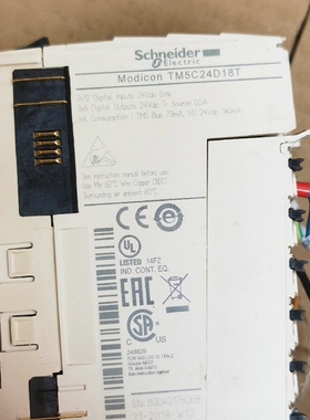 议价模块 C24D18T 实拍图