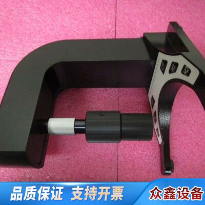 Marzhauser Wetzlar载物台手柄，