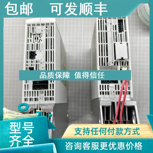 议价HCS01.1E-W0008-A-03-E-S3-EC-NN-L3-NN-FW