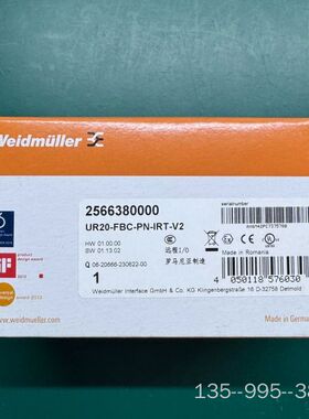 UR20-FBC-PN-IRT-V2详谈