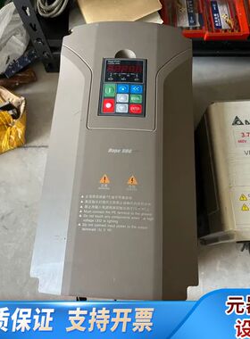 森兰11Kw变频器型号Hope800G11T4风机变频器水泵