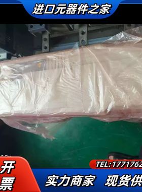 全新变频器ACS580-01-114A-2，原装正品未议价