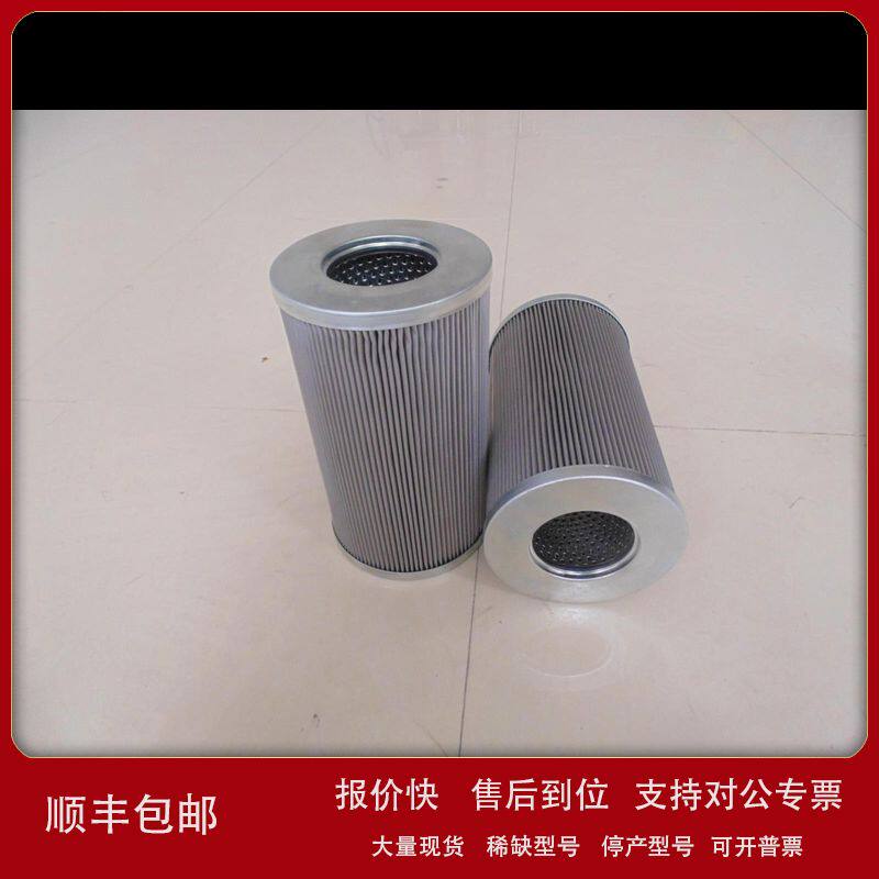 供应汽轮机滤芯21FH-1330-150 51-25  21FC5121-160X400/25议价