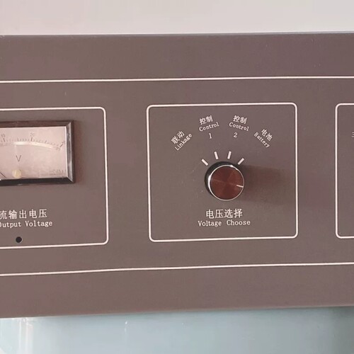 利达华信LD5801E主机电源，30A，图片，功能正