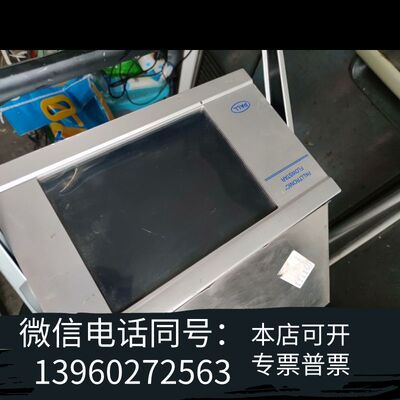 PALLTRONIC FLOWSTAR XC膜过滤完整性需询价