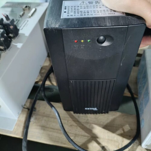 议价KSTAR科士达不间断电源YDE1200，1200VA/75