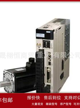 全新SGMJV-01A3E6S-SGMJV-04ADA6E-SGMJV-02ADA6S-SGMJV-01A3A6E