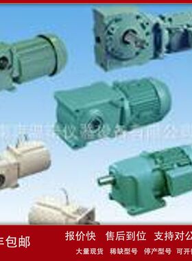 日 本TSUBAKI椿本减速机GMTA020-18L 25PVN30.2KW4P1:25议价