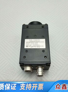 泰力工业黑白相机CS8320SCD(16个)，CS8320S