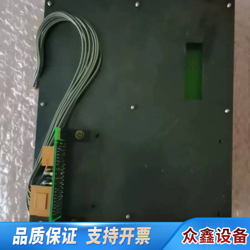 MD-9M 主板L911339010F 原厂件【议价】