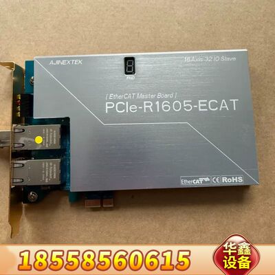 AJNEXTEK PCIe-R1605-ECAT