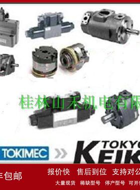 优势供应日本TOKIMEC东京计器调压阀TGMC2-3-AT-GW-BT-GW-50议价