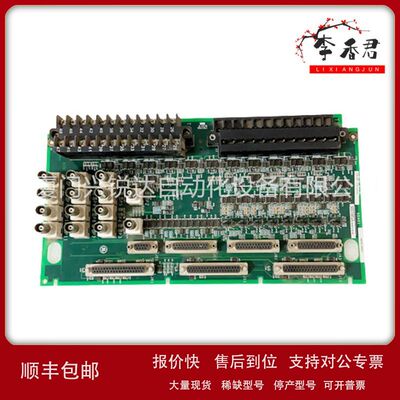 GE IC697PWR710H 通用设备监视器议价