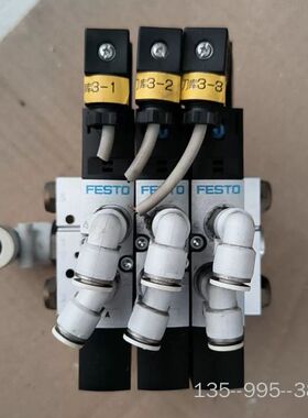 费斯托电磁阀，575250详谈