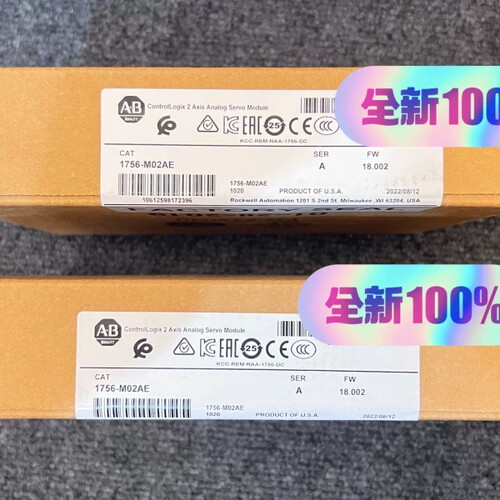 1756-M02AE  模块议价