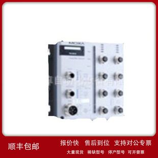 霍尼韦尔电动阀执行器MVN7505电动球阀执行器 MVN7650库存议价