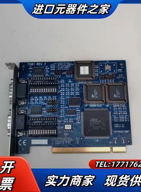 控创 KONTRON UC232PCI/2-55 串口卡议价