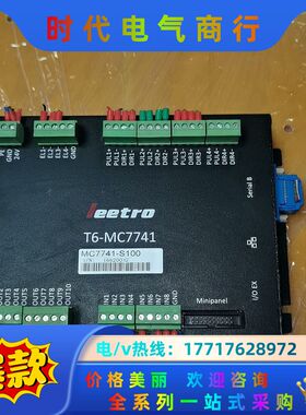 Leetro  T6-MC7741   四轴控制器，MC77议价