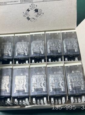 中间继电器RXM4AB1P7详谈