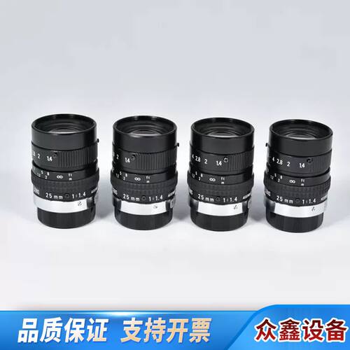 PENTAX B2514D 定焦工业镜头 1英寸 C