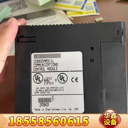 GE通讯模块IC693CMM311L、，，