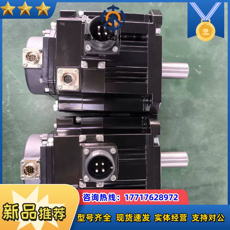 1kw带刹车MR-JE-100B.HG-SN10议价
