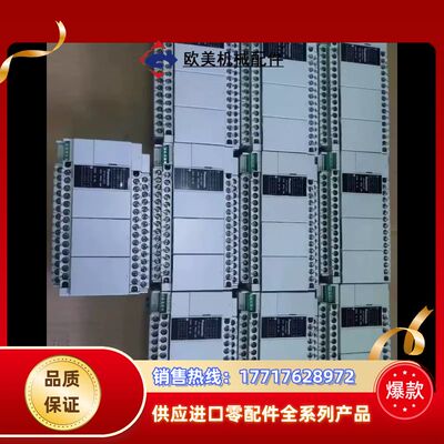 PLC AFPXH-C40T ，功能，可提供议价