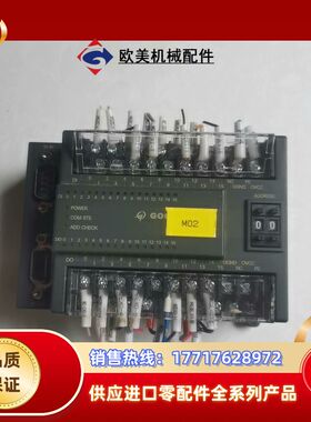 GOOGOL固高GLINK200扩展IO模块，HCB2-16议价